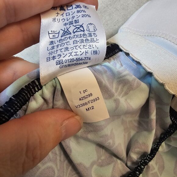 Lands' End Women’s Tankini Top Aqua Mint Green With Navy Blue Floral Slimming 6 - Picture 7 of 8